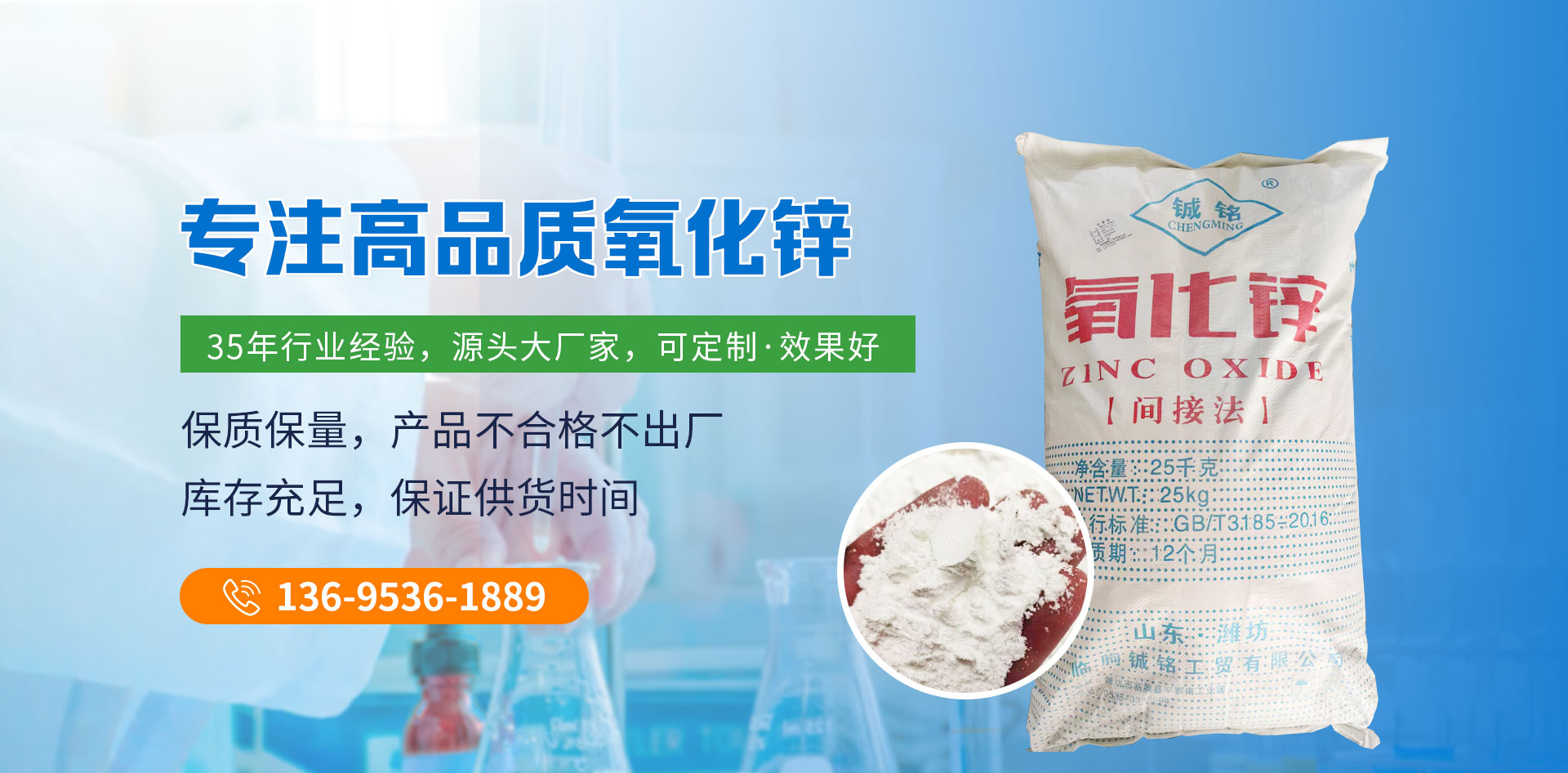 多級(jí)振動(dòng)篩分，粒度均勻，靈活搭配