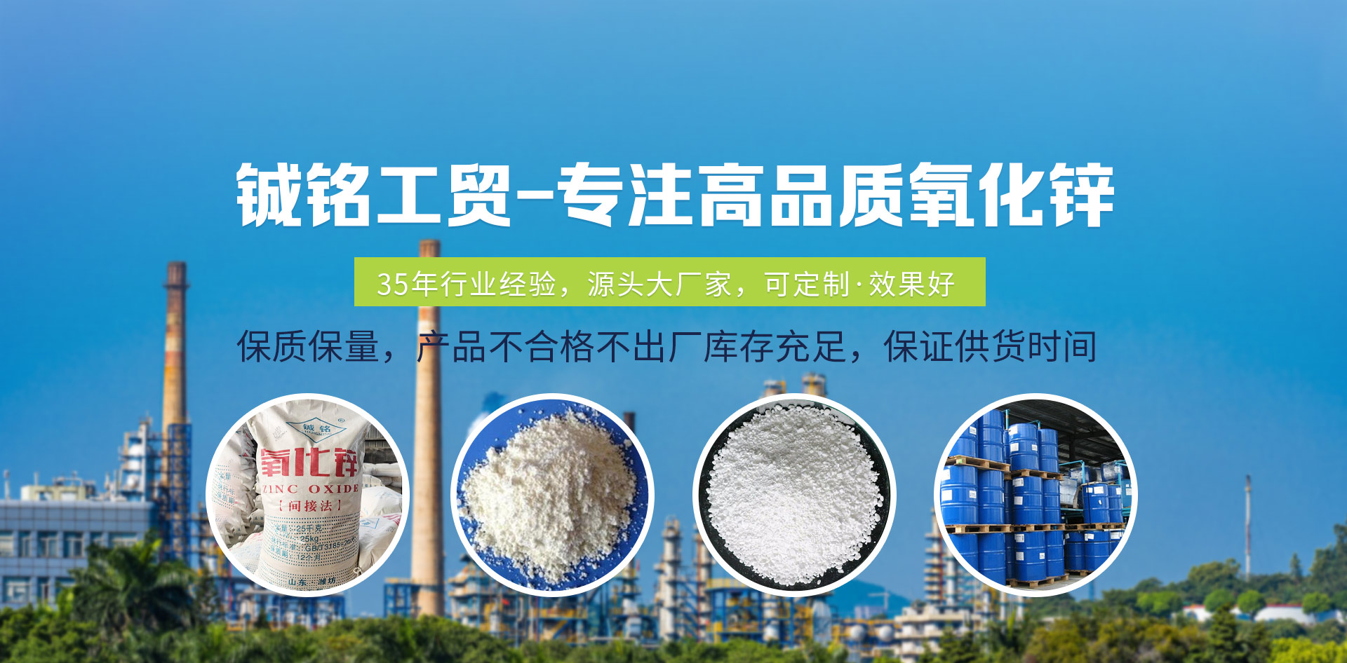 氣流篩克服易粘附，粒徑小，易懸浮物料的篩分難題
