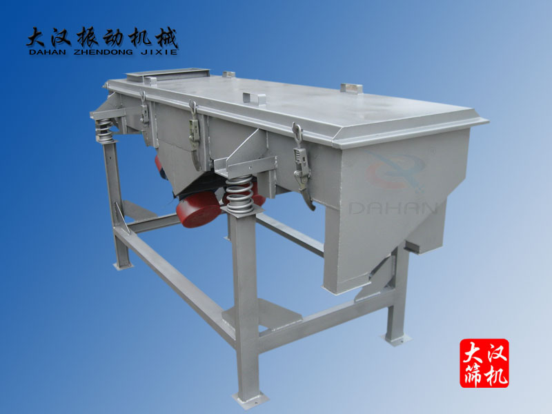DZSF-525-1P直線振動篩，直線振動篩分機