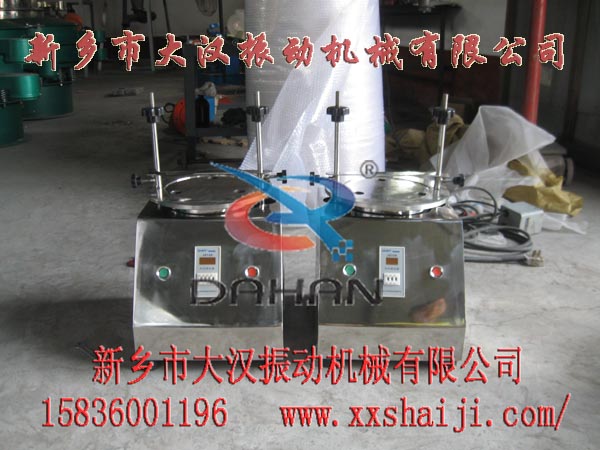 標(biāo)準(zhǔn)檢驗篩篩機(jī)